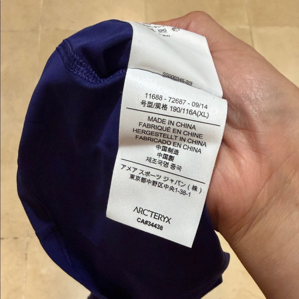 Arc'teryx Deep Blue Performance Tee - image 3